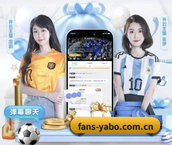 亚博官网 APP
